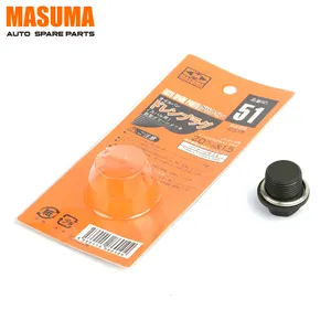 51 MASUMA 자동차 부품 오일 팬 나사 드레인 플러그 1Z 807020070 스바루 유산