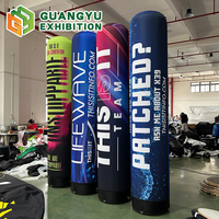 Colonne gonflable électrique personnalisée avec design de marque pour événements sportifs en plein air, tube gonflable étanche et scellé à l'air