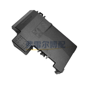 ฝาครอบแบตเตอรี่ Peugeot Citroen 6500Gs สำหรับ 3008 308Cc Sw Rcz C4 ใหม่ - Product Image 1