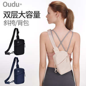 Sac de poitrine Eude Sports, petite taille, pour hommes et femmes, sac bandoulière pour téléphone portable, sac de taille léger et élégant pour un usage quotidien - Product Image 3