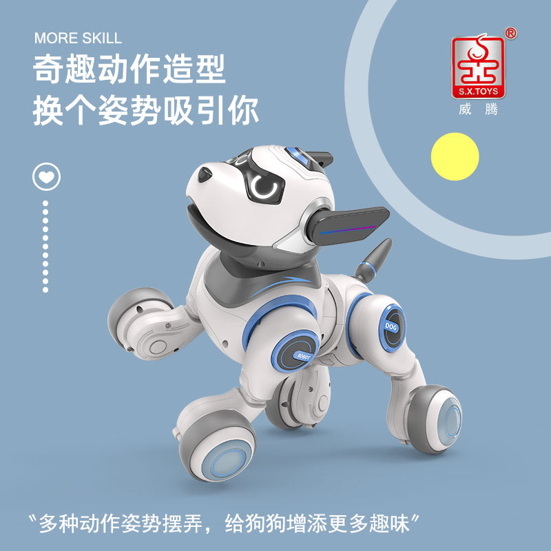 PUPPY インテリジェントロボット PUPPY インテリジェントロボット