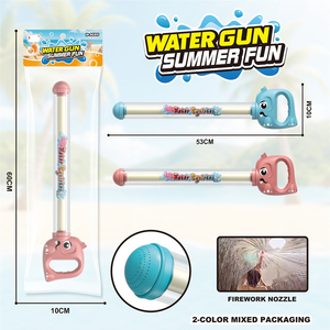 Pistolet à eau à rétrofriction en gros, jouet aquatique d'été haute pression pour enfants et adultes, idéal pour la piscine, la plage et les fêtes - Product Image 6