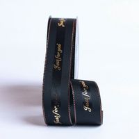 Proveedor chino personalizado oro Foild 3D regalo poliéster satén Grosgrain tinta Logo en relieve cinta personalizada