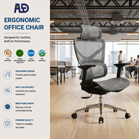 Nouvelle Chaise de Bureau Ergonomique Pivotante Confortable au Design Moderne en Maille pour Usine et Bureau – Mobilier de Bureau et Équipement de Bureau