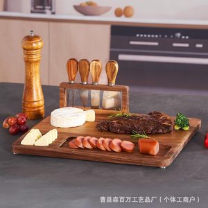 Bamboo Cheese Board <b>Set</b> With Knives And Serving Tray For Food Presentation And Dining - Product Image 4