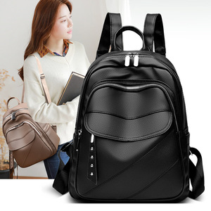 2025 nouvelle mode transfrontalière filles sac à dos Style coréen haute textuel doux en cuir PU Polyester fermeture éclair femmes voyage cartable - Product Image 1