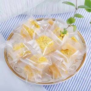 Té <span class=keywords><strong>de</strong></span> Azúcar Chino Saludable y Desintoxicante, Sabores Variados, Té Dulce, Cubos <span class=keywords><strong>de</strong></span> Azúcar <span class=keywords><strong>de</strong></span> Cristal, Frutas Secas Mixtas y Flores - Product Image 2