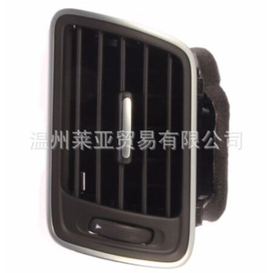 Cache de ventilation de climatisation Volkswagen 3AD819701A gauche à clipser en plastique pour Magotan 2009-2014 - Product Image 2