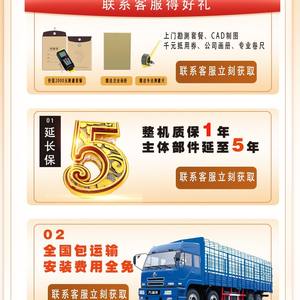 Ascenseur domestique Junhui 345 étages, petit ascenseur panoramique intérieur et extérieur, ascenseur hydraulique simple pour grenier, villa - Product Image 2