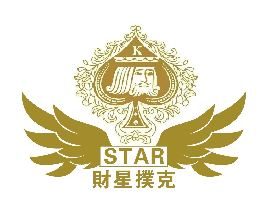 Lanxi Caixing Playing Cards Co., Ltd. logo