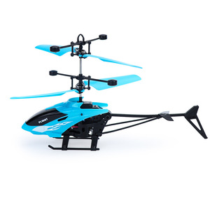Cadeau de Noël, hélicoptère volant infrarouge <span class=keywords><strong>RC</strong></span>, lumière LED, capteur de mouvement, jouet d'avion volant, hélicoptère volant économique - Product Image 5