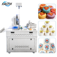 Imprimante alimentaire intelligente Faith AI pour macarons, biscuits, bonbons et pâtisseries