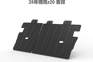 แผ่นซับ3D ยางรองพื้นท้าย<span class=keywords><strong>รถ</strong></span>กันน้ำสำหรับ<span class=keywords><strong>รถ</strong></span> HYUNDAI แผ่น Ioniq6 Ioniq5<span class=keywords><strong>รถ</strong></span> Kia EV6 GV60 Elantra - Product Image 2