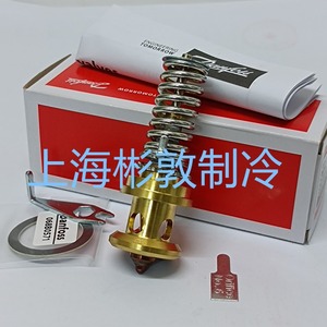   Noyau de vanne d'expansion Te12 067B2708 2709 2710 pour réfrigérant R404A, climatisation basse température, refroidissement - Product Image 2