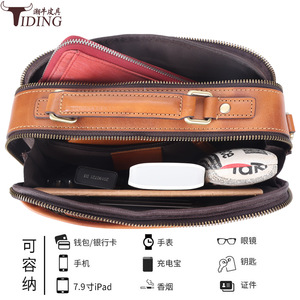 Sac bandoulière en cuir véritable Tiding marron unisexe avec sangle amovible, sac à main décontracté pour l'extérieur - Product Image 5