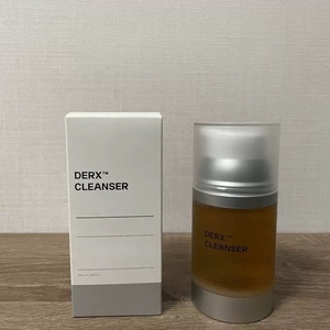 DERX Bálsamo Limpiador de Nuez para Poros Obstruidos, Exfoliante Suave Diario y Blanqueador, Limpiador Facial Sin Parabenos - Product Image 2