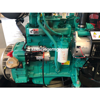 Groupe électrogène diesel avec moteur Cummins Ricardo 20 kW 22 kVA 25 kVA 30 kVA 40 kVA 50 kVA 30 kW 40 kW 50 kW