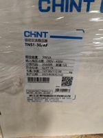 Régulateur de tension automatique triphasé CHINT TNS1 AVR 6kVA - 60kVA 380V, stabilisateur de tension SVC pour servomoteur industriel CHNT