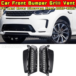 Para Land Rover Discovery Sport 2020-2025: Cubiertas de Rejilla de Ventilación Delantera para Parachoques, Kit de Carrocería para Rejilla de Ventilación Frontal del Coche - Product Image 1