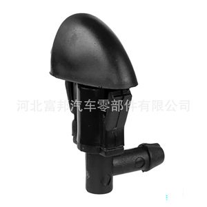 Chevrolet Cruze Windshield <b>Washer</b> Fluid Spray Nozzle 94556605 Mechanical Copper Injector Nozzle For 2009-2015 Models - Product Image 2