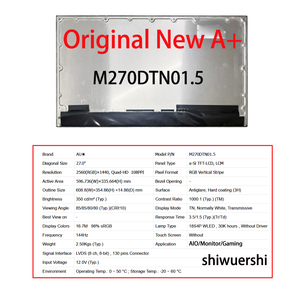 Écran LCD d'origine neuf A+ 27 pouces M270DTN01.3 M270DTN01.5 M270DTN01.1 M270DTN01.2 M270DTN01.8 M270DTR01.0 M270DTR01.1 M270DTR01.2 - Product Image 5