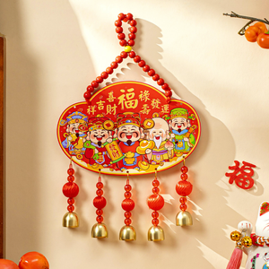 JUXINDA 2026 Nouvel An Ornements Décoratifs Fête <span class=keywords><strong>Du</strong></span> Printemps Décorations D'intérieur "Fu" Ornements De Caractères - Product Image 2