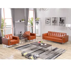 K8090 色彩缤纷的现代化办公沙发/商业沙发/商用沙发