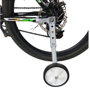 Ruedas de entrenamiento para bicicletas infantiles, ruedas auxiliares de metal de 18, 20 y 22 pulgadas para bicicletas de montaña para niños - Product Image 5
