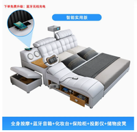 Bed Master Hochwertiges Elegantes Multifunktionales Smart Tatami-Bett Modernes Minimalistisches Schlafzimmer Doppelbett Holzrahmen Echtes Leder