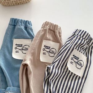<span class=keywords><strong>Pantalon</strong></span> rayé long en coton/élasthanne respirant pour garçons, collection automne, vêtements décontractés pour bébés et jeunes enfants - Product Image 3