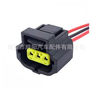 Conector Automotriz Dj70317y 1.8 21 de 3 Pines para Ford Mondeo Focus, Plástico Negro - Product Image 4