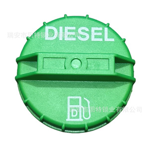 Bouchon de réservoir de carburant 10841 31838 10838 Plastique vert pour Chrysler Dodge Jeep Toyota - Product Image 4
