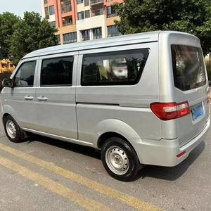 Minibús <span class=keywords><strong>de</strong></span> gasolina para vehículos <span class=keywords><strong>de</strong></span> parque, decoración interior, 75KW 85KW, autobús turístico, minivans chinas <span class=keywords><strong>de</strong></span> gasolina para JBC - Product Image 5