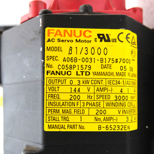 มอเตอร์เซอร์โว FANUC A06B-0031-B175 ของแท้ A06B-0031-B077 มอเตอร์เครื่อง CNC อุปกรณ์อัตโนมัติอุตสาหกรรม มอเตอร์อุปกรณ์ CNC - Product Image 3