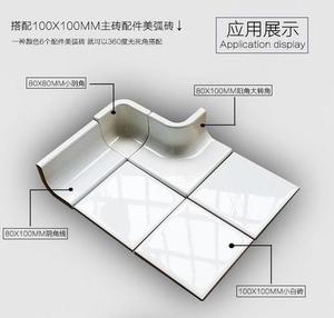4x4 inch 100x100mm gạch men màu hồng bóng loáng tích cực và tiêu cực góc Góc góc phải để sử dụng nội thất - Product Image 6