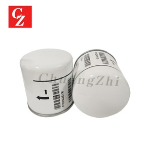 Nuevo Filtro de Aceite Industrial 1625426100, Filtro de Aire de Material Metálico para Piezas de Compresores Industriales - Product Image 2