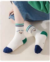 Calcetines Deportivos a Rayas para Niños, de Algodón, Sin Costuras, Resistentes al Olor, Anti-Pilling, Absorbentes del Sudor, de Media Pantorrilla, para Estudiantes
