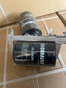 อะไหล่เครื่องยนต์รถบรรทุก ไส้กรองน้ำมันเครื่อง DZ118286 P551352 RE506178 91243 73327626 LF551352 6005021346 7021095 RE59754 สำหรับรถเดียร์ - Product Image 2