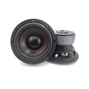 Caissons de basses de voiture de 8 pouces d'usine avec basses puissantes 300W RMS et 600W de pointe 4 Ohms DVC SPL 8 pouces Haut-parleur audio pour voiture Corne sonore - Product Image 4