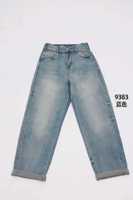 Pantalones Vaqueros Anchos de Mujer Estilo Retro a la Moda, Talla Grande, Lavado Desgastado, Cintura Elástica, Ajuste Holgado, Pierna Ancha, Precio al por Mayor