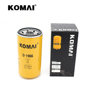กรองน้ำมันเครื่อง KOMAI รุ่น 0-196 ตัวเรือนโลหะ พร้อมปะเก็นยาง สำหรับเปลี่ยนซ่อม - Product Image 2