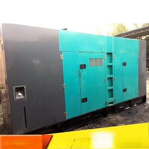 Groupe électrogène diesel de Zhengxing Stamford 300 kW 480V/240V ISO9001 certifié - Product Image 6