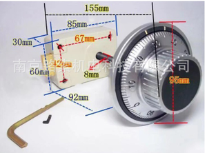 LS-506 kunci sandi mekanis: kunci kode mekanis logam berkualitas tinggi/kata sandi meja putar mekanis/tahan api/Bank ATM - Product Image 2