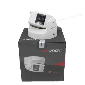 Hik DS-2CD3387G2P-LSU/SL Outdoor Bullet <b>Camera</b> 8MP CMOS Pan-Tilt <b>Night</b> <b>Vision</b> IP67 Waterproof POE Built-in Microphone H.265 Wide - Product Image 4