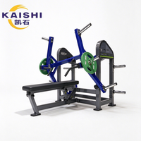 Banc de musculation réglable à charge libre pour presse à plat, équipement professionnel de musculation pectorale pour salle de sport, fourni par l'usine