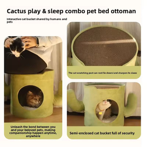 Árbol para Gatos Cactus Desmontable 2 en 1, Cama para Gatos de Doble Capa Resistente al Desgaste, Rascador para Gatos Todo en Uno para Humanos y Mascotas - Product Image 4