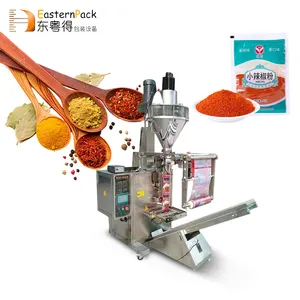 Type Maize Flour Packing Bacon Seasoning Black Bean Sesame By 1Kg Coffee Spice Pouch Low Price Powder Packaging Machine
