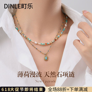 DINLE สร้อยคอหินธรรมชาติสีสันสดใสผู้หญิงอเมซอนไนต์จี้รูปทรงเรขาคณิตเครื่องประดับแฟชั่นสำหรับงานปาร์ตี้ - Product Image 3