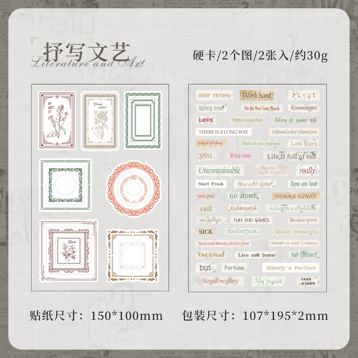 C Writing Literature and Art