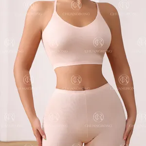 Super Soft Summer Nude Female Underwear Ribbed Seamless Bra And Boyshorts Bralette 2 Piece Underwear Set